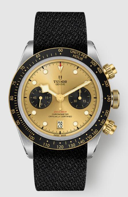 Tudor Black Bay Chrono S&G M79363N-0006 Replica Watch